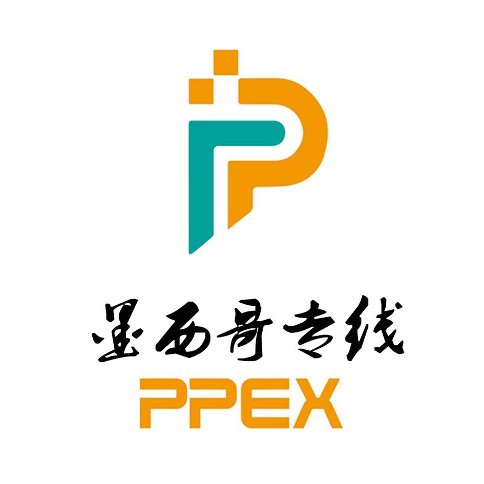 价值观：诚信专注 创新成长 成就客户